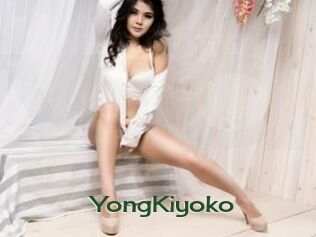 YongKiyoko Vidéos Kochonnes