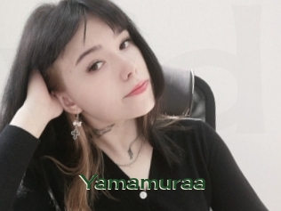 yamamuraa Vidéos Kochonnes