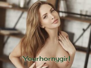 yourhornygirl Vidéos Kochonnes