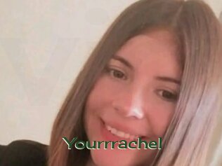 yourrrachel Vidéos Kochonnes